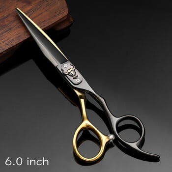 VP Hair Scissors Professional Barber Accessories Κομμωτήριο Εργαλεία κοπής Ψαλίδι αραίωσης Ψαλίδι κομμωτηρίου 6 ιντσών 440C Steel