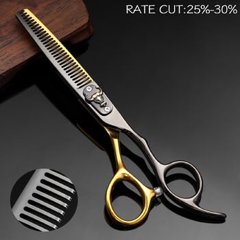 VP Hair Scissors Professional Barber Accessories Κομμωτήριο Εργαλεία κοπής Ψαλίδι αραίωσης Ψαλίδι κομμωτηρίου 6 ιντσών 440C Steel