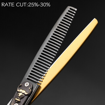 VP Hair Scissors Professional Barber Accessories Κομμωτήριο Εργαλεία κοπής Ψαλίδι αραίωσης Ψαλίδι κομμωτηρίου 6 ιντσών 440C Steel