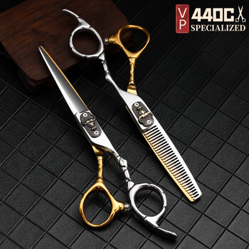 VP Hair Scissors Professional Barber Accessories Κομμωτήριο Εργαλεία κοπής Ψαλίδι αραίωσης Ψαλίδι κομμωτηρίου 6 ιντσών 440C Steel