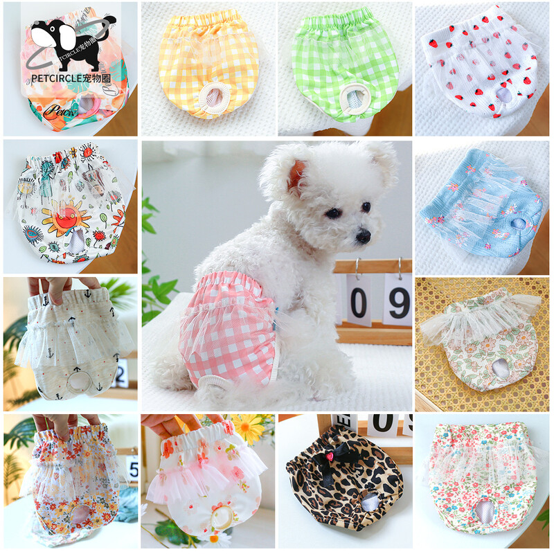 Korduvkasutatavad sanitaarpüksid Pestavad väikesed koerad, pitsist seelikupüksid Lemmikmähkmed Emased koerad Füsioloogilised lühikesed püksid Kassid Lemmiklooma menstruatsioon