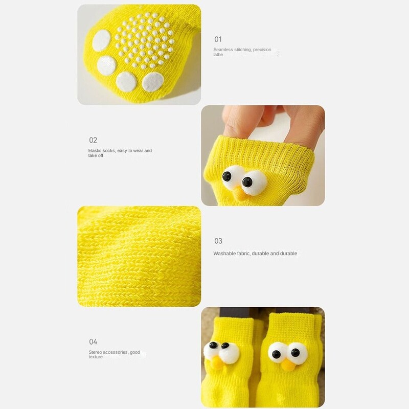 4 τμχ Cute Big Eyes Κάλτσες για σκύλους Παπούτσια για κουτάβια Κάλτσες για κατοικίδια Προστατευτικό ποδιών Προστατευτικό ποδιών Κάλυμμα Αντιολισθητικά παπούτσια για γάτες