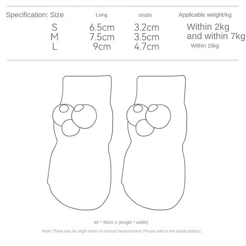 4 τμχ Cute Big Eyes Κάλτσες για σκύλους Παπούτσια για κουτάβια Κάλτσες για κατοικίδια Προστατευτικό ποδιών Προστατευτικό ποδιών Κάλυμμα Αντιολισθητικά παπούτσια για γάτες