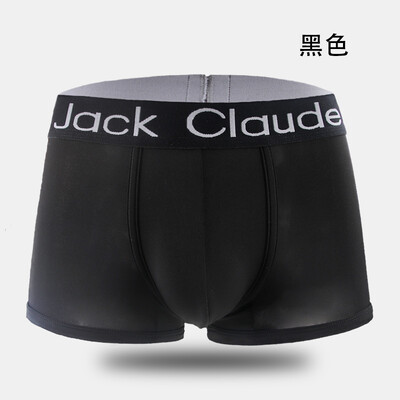 Jack Claude Férfi Fehérnemű Boxerek Férfi Bugyik Tok Tok Áttetsző alsónadrág Férfi szűk alsónadrág Boxer