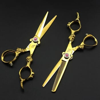 6 ιντσών All Golden Dragon Hairdressing Barber Scissors Professional Barbershop Scissor Haircut Salon Cutting Shears Set Αραίωμα