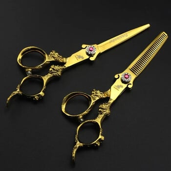 6 ιντσών All Golden Dragon Hairdressing Barber Scissors Professional Barbershop Scissor Haircut Salon Cutting Shears Set Αραίωμα