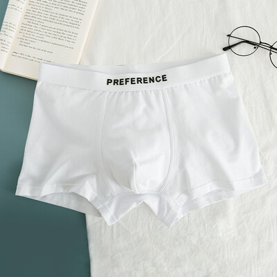 [Bloom the love] New White Solid Boxer Ανδρικά Εσώρουχα Βαμβακερά Ανδρικά Μπόξερ Αναπνεύσιμα Cuecas Masculinas Ανδρικό Μέγεθος Plus L-3XL 2090KL