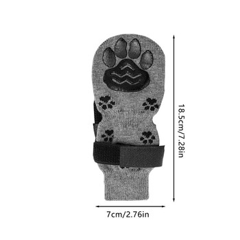 Чорапи за кучета против хлъзгане 2 чифта чорапи за домашни любимци за употреба на закрито Топли чорапи за кучета за предотвратяване на надраскване Регулируеми презрамки Предпазител за лапи