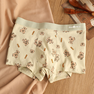 EXILIENS Hello Bear Cotton Boxer Férfi Fehérnemű Bermuda Ropa Belső Férfi Boxer Cuecas Masculinas Férfi Calzoncillos M-3XL K41-JH