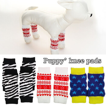 4Pcs Pet Anti-dirty Leggings Knee Dog Booties Socks Зима Топъл протектор за крака Чорапи за плетене Cover Dogs Knee Pods Sock