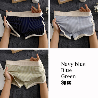 [Bloom the love] Νέα 3 τμχ Boxer Ανδρικά Εσώρουχα Βαμβακερά Απαλή Μόδα Boxershort Ανδρικά Boxers Man Cuecas Masculina Μέγεθος M-3XL HS6519