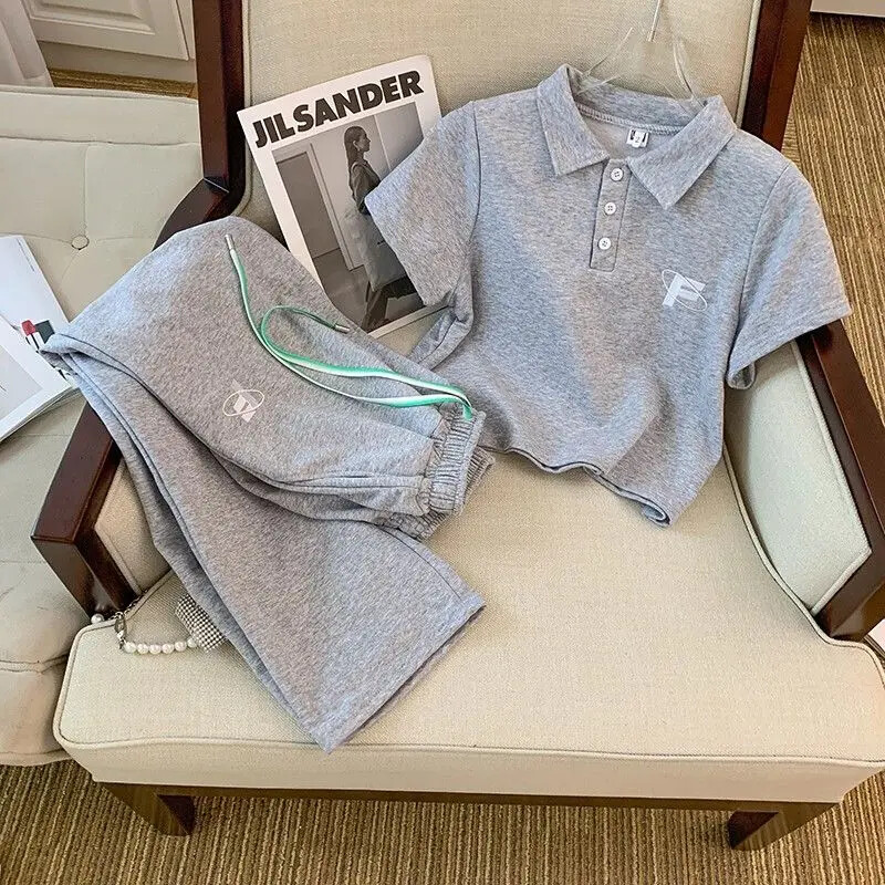 Casual Sporty Σετ Γυναικείο Καλοκαιρινό Πόλο Κοντό μανίκι Φαρδύ παντελόνι Tweed