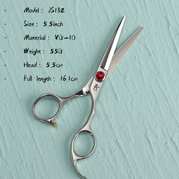 FnLune 5,5 ιντσών VG-10 Professional Hair Salon Scissors Cut Barber Tool Haircut Shear Hairdressing Scissors Imported Ruby Bearing