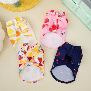 Teddy Fruit Shirt Ρούχα για κατοικίδια Puppy Summer Cute Clothes Thin Ανοιχτό Κουμπί Πουκάμισο Yorkshire Ρούχα με δύο πόδια