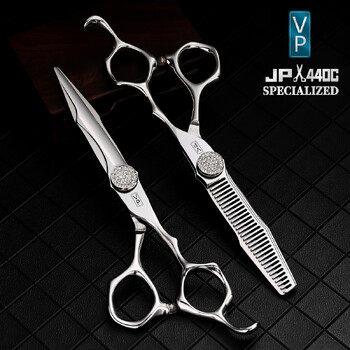 VP Professional Hairdressing Scissors 6.0Inch Japan 440C Hairdresser Haircuting Tools Barber Shears Thinning Scissors