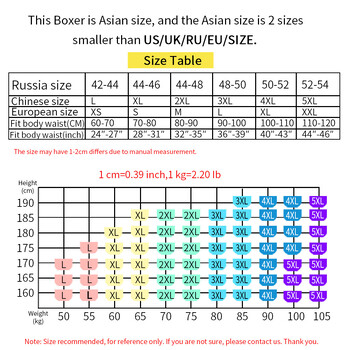 Cvoekular 4/8бр мъжко бельо боксер Sous Vetement Homme гащи Bokserki Meskie Шорти Секси бельо Висококачествени гащи