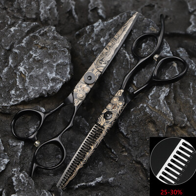 FnLune Damascus Pattern Profesionālās frizētavas Šķēres Griezums Frizieris Matu Griezums Atšķaidīšanas Šķēres Lancete Frizieru Šķēres