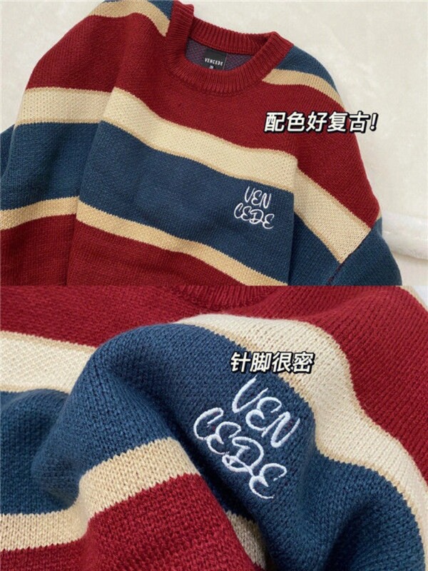 Hikigawa Chic Fashion Γυναικείες Vintage Κόκκινες Μπλε Ριγέ Πουλόβερ Preppy Style Φθινοπωρινά Κορεάτικα Πλεκτά Πουλόβερ Μπλούζες Mujer