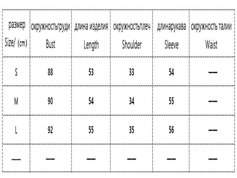 OHCLOTHING Rudens džemperis Sieviešu Izšuvumi Trikotāžas Ziemas Sieviešu džemperis un Pulovers Sieviešu trikotāžas džemperis Pull Femme