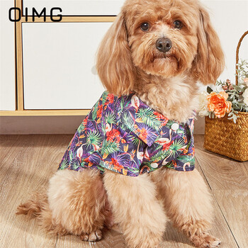 OIMG Summer Thin Small Dogs Purple Flamingo T-shirt Teddy Schnauzer Hawaiian Beach Clothing Pet Blue Seaside Tree Coconut-shirt