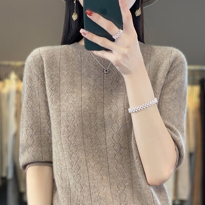 Γυναικείο πουλόβερ 100% μαλλί Merino Άνοιξη Καλοκαίρι με λαιμόκοψη διαμάντι μονόχρωμο κούφιο μονόχρωμο πουλόβερ με κοντά μανίκια μαλακά μπλουζάκια