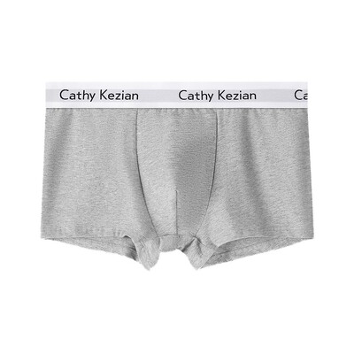 Ανδρικά Αθλητικά Μπόξερ Εσώρουχα Σώβρακα Γράμματα Φαρδιά Ζώνη Λευκό Μαύρο Γκρι L XL XXL Αναπνεύσιμο Αεριζόμενο Μόδα Fitness Sports