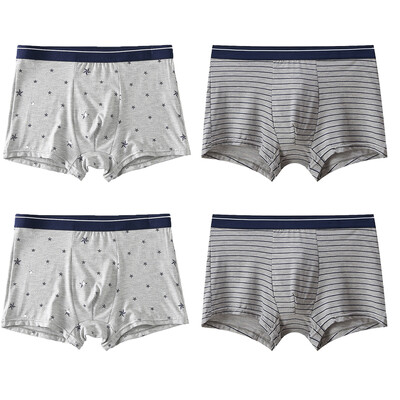 4db Boxer Férfi Bugyi Alsónadrág Férfi Boxer Fehérnemű Pamut Férfi Alsónadrág Férfi Puha Kényelmes Bugyi Boxer Rövidnadrág