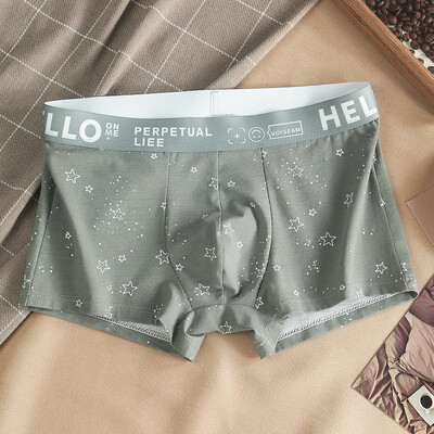 [Bloom the love] Márka Star Boxer Férfi Fehérnemű Pamut Légáteresztő Boxer Rövid Férfi Boxer Férfi Cuecas Masculina Méret M-3XL XS6173