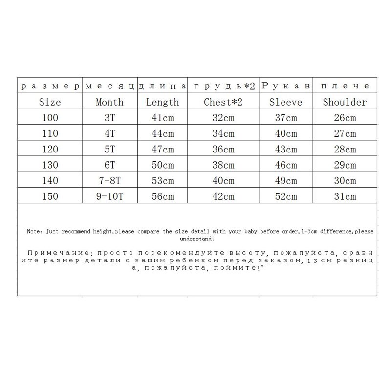 Beebitüdrukute talveriided Solid Lastele Kootud Kampsun Pehmed Riided Tüdrukutele Kilpkaelusega Lasteriided vanuses 2-10 aastat