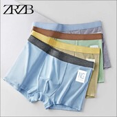 4vnt Vyriški apatiniai Bokseriniai šortai Vyriški apatinės kelnaitės Seksualios kelnaitės Medvilniniai bokseriai Minkšti kvėpuojantys drėgmę sugeriantys elastiniai