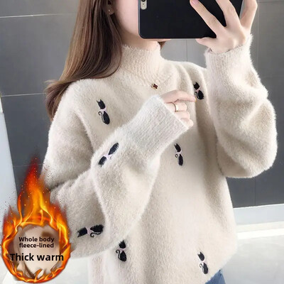 2024 őszi/téli új női nerc pulóver, bő szabású belső teknős nyakú polár bélésű vastagított kötött alapréteg felső