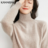 Φθινοπωρινό χειμερινό γυναικείο πουλόβερ με μακρυμάνικο πουλόβερ καφέ μασίφ πουλόβερ κασμίρ Λεπτές πλεκτές μπλούζες Casual Pull Femme