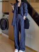Φθινοπωρινό γυναικείο τζιν σακάκι παντελόνι Κορεατικής μόδας Vintage φαρδύ παντελόνι σετ 2 τεμαχίων Γυναικεία επαγγελματικά casual παντελόνια Νέα