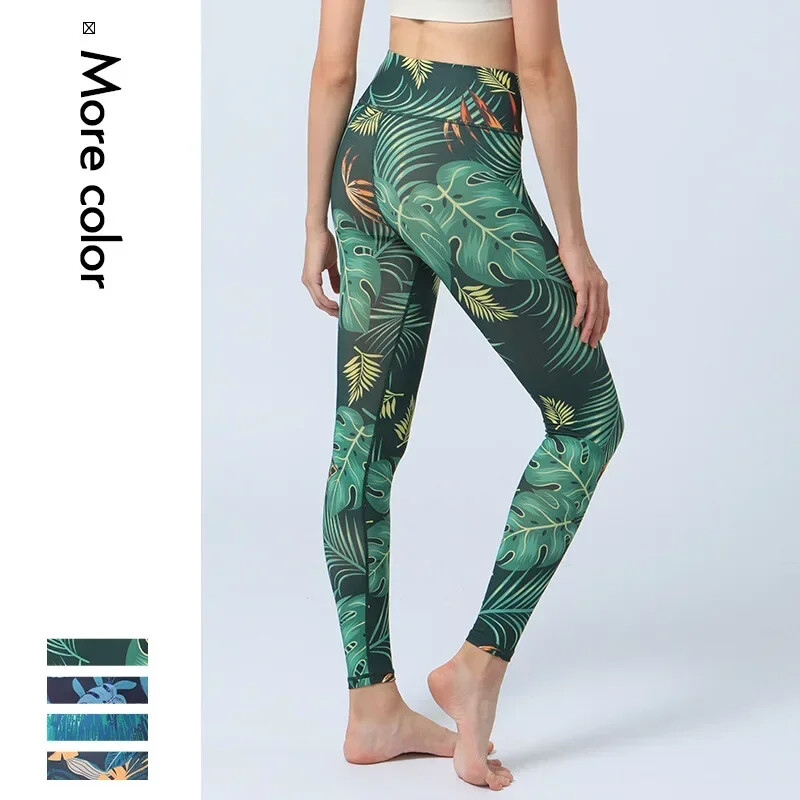 Leggings sport imprimați cu frunze noi de damă pentru femei Slim Fit Butt Lift cu talie înaltă Pantaloni de dans fitness îmbrăcăminte casual 8Z