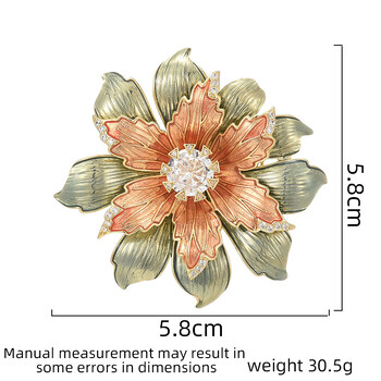 SUYU Дамска лека брошка с луксозен дизайн Елегантна емайлирана брошка с цветя Модна и многофункционална брошка с цветя с усет за дизайн на ниша