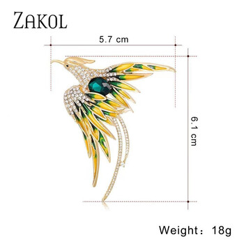 ZAKOL Нова френска мода Цветни брошки във формата на птица за жени Елегантни луксозни ежедневни облекла Личностни бижута ZXP010