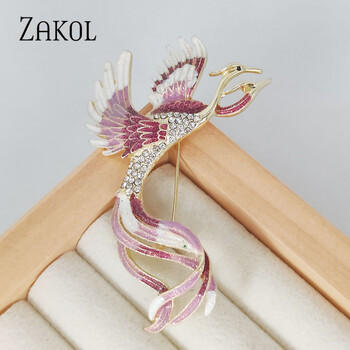 ZAKOL New Style Κινέζικο στυλ Ρετρό Μπλε Χρώμα Phoenix Σμάλτο Καρφίτσα για Άντρες Γυναίκες Ρομαντικό κόσμημα μόδας γάμου ZPX10