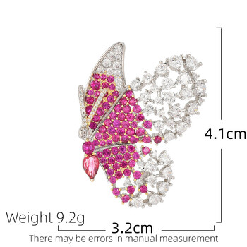 Корейска версия Микро инкрустирана двуцветна брошка пеперуда за жени Луксозна брошка с насекоми Елегантни и персонализирани аксесоари
