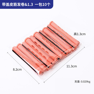 10 buc. ondulatoare de păr fără căldură, ondulatoare, ondulate fără căldură, ondulatoare de păr magice, fără val de căldură, ondulate, ondulate