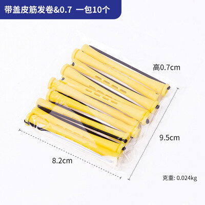 10 buc. ondulatoare de păr fără căldură, ondulatoare, ondulate fără căldură, ondulatoare de păr magice, fără val de căldură, ondulate, ondulate