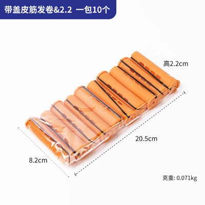 10 buc. ondulatoare de păr fără căldură, ondulatoare, ondulate fără căldură, ondulatoare de păr magice, fără val de căldură, ondulate, ondulate