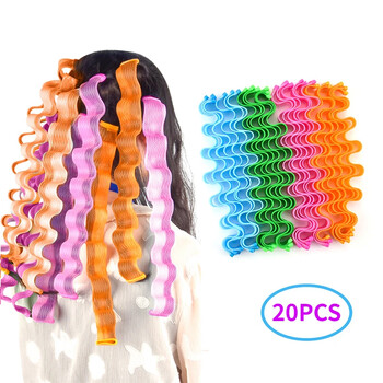 Σετ 20 τμχ Magic Hair Curler Heatless Hair Rollers Wave Formers Hairstyle Roller Sticks Curling Hair Styling Tools for Women