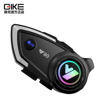 Κράνος μοτοσικλέτας Ακουστικά Bluetooth Riding Equipment Πλήρες κράνος Ενσωματωμένο μισό κράνος Ενδοεπικοινωνία Μοτοσικλέτας Ασύρματο Αδιάβροχο Προμηθευτής