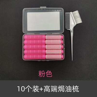 Noi 20 buc Tije pentru permanentă de păr Bare de styling Agrafă de păr pufoasă Tijă de permanentă Ondulător pentru salon Kit de instrumente pentru coafură