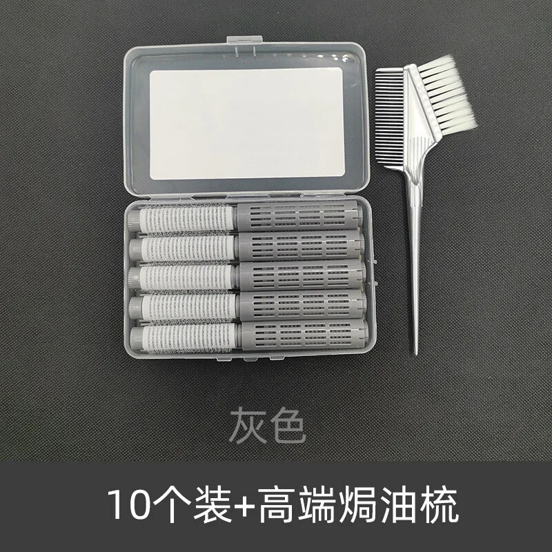 Noi 20 buc Tije pentru permanentă de păr Bare de styling Agrafă de păr pufoasă Tijă de permanentă Ondulător pentru salon Kit de instrumente pentru coafură