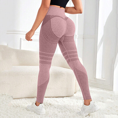 Fitness Femei Sport fără cusături Jambiere cu talie înaltă elastică Solid Yoga Jambiere Sală Jogging Uscare rapidă Push Up Pantaloni subțiri Femei