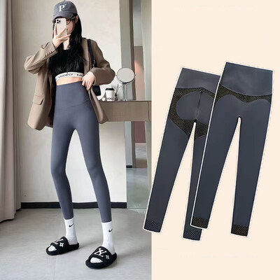 BIVIGAOS šūnveida ar augstu vidukli bezšuvju push-up haizivs legingi Sieviešu pavasaris vasara tievs dibens Lifter Fitness sporta legingi