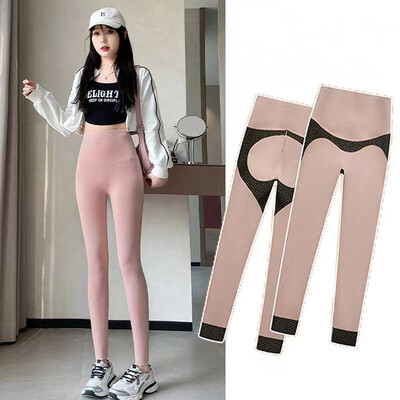 BIVIGAOS šūnveida ar augstu vidukli bezšuvju push-up haizivs legingi Sieviešu pavasaris vasara tievs dibens Lifter Fitness sporta legingi