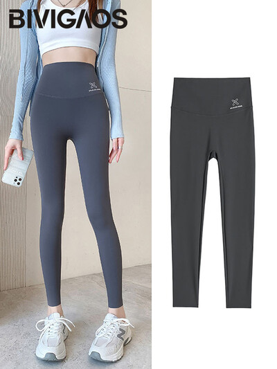 BIVIGAOS tavaszi nyár magas derékbetűs cápabőr leggings Stretch vékony alkalmi leggings Többszínű varrat nélküli sport leggings