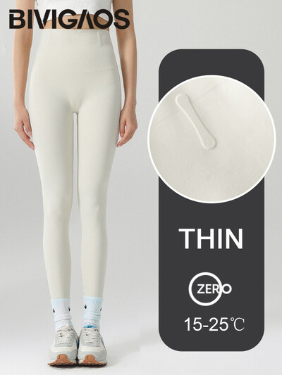 BIVIGAOS Φθινοπωρινό χειμερινό ψηλόμεσο κολάν καρχαρία Γυναικείο χωρίς ραφή φλις ζεστό κολάν Λεπτό λεπτό, περιστασιακό αθλητικό κολάν γυμναστικής